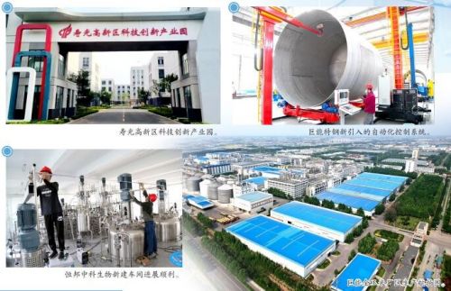 向高 向新 向未來 高新區(qū)古城街道引領生物基材料技術研發(fā)新浪潮